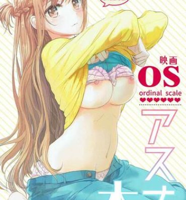 Virgin OS Asuna-san Hon- Sword art online hentai Pissing