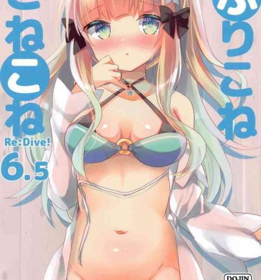 Realamateur PriConne Konekone Re:Dive! 6.5 | 咲恋妈妈的公主连结连结ReDive!6.5- Princess connect hentai Gorgeous