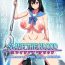 Que Slave the Blood- Strike the blood hentai Hard Core Porn