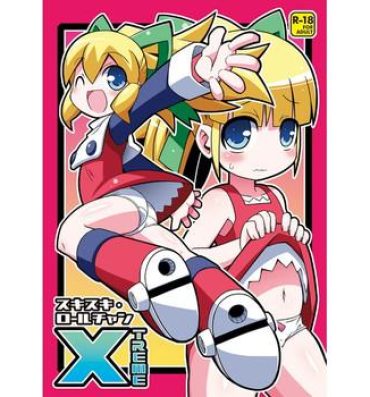 Titties Sukisuki Roll-chan XTREME- Megaman hentai Tales of graces hentai Pounding