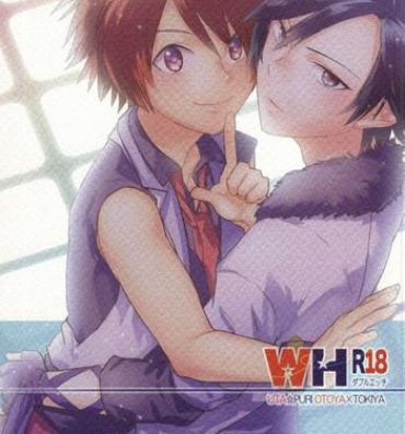 Teenporn WH Double Ecchi- Uta no prince-sama hentai Fudendo