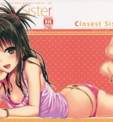Bucetuda Closest Sister- To love-ru hentai Jock