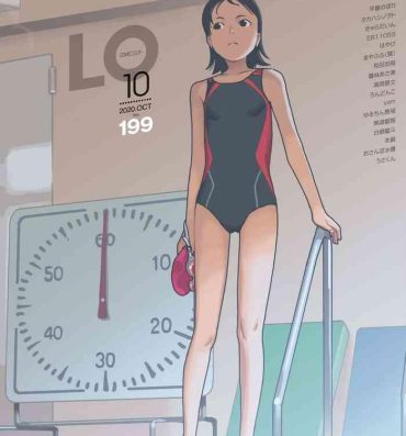 Lingerie COMIC LO 2020-10 Teensnow