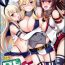 Rough Fucking D.L. action 108- Kantai collection hentai Stretching