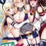 Small Tits D.L. action 108- Kantai collection hentai Fleshlight