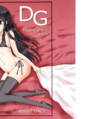 Fuck DG – Daddy’s Girl Vol. 3 Swingers
