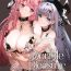 Skinny Double Your Pleasure – A Twin Yuri Anthology Nerd