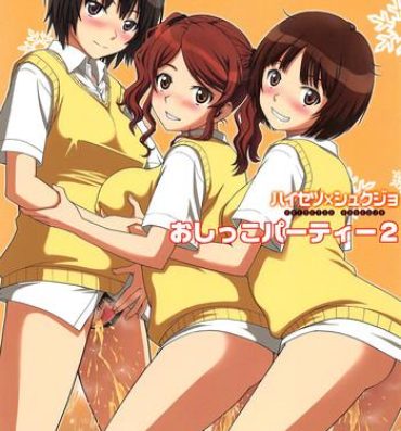 Camgirls Haisetsu x Shukujo Oshikko Party 2- Amagami hentai Pussysex