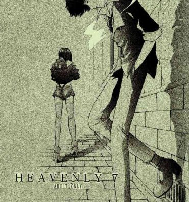 Bribe HEAVENLY 7- Cowboy bebop hentai Hot Teen