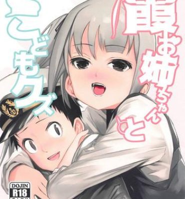 Stretch Kasumi Onee-chan to Kodomo Kuzu- Kantai collection hentai Girl Sucking Dick