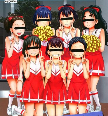 Plumper Kono Naka ni Kinshin Soukan Shiteiru Musume ga 3-nin Imasu #3 | Three Of These Girls Are In Incestuous Relationships #3- Original hentai Tinder