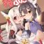 Assfingering Loli&Futa Vol. 6- Fate kaleid liner prisma illya hentai Toy
