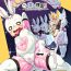 Calcinha [Nanamehan (Hansharu)] Happy Bunnys e Sennyuu! -Inran Ero Usagi-ka Suit- [English] [xinsu] [Digital]- Original hentai Busty