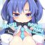 Tribbing [Reku Kuukan (Reku)] Sensei to Hayase Yuuka (2-kai-me) | Sensei and Hayase Yuuka (Their Second Time) (Blue Archive) [English] [head empty]- Blue archive hentai Old Young