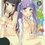 Gay Smoking Shachiku-chan to Sono Senpai +α- New game hentai Pornstar