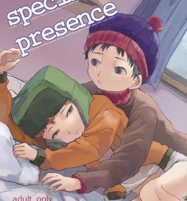 Office Special Presence- South park hentai Perfect Porn