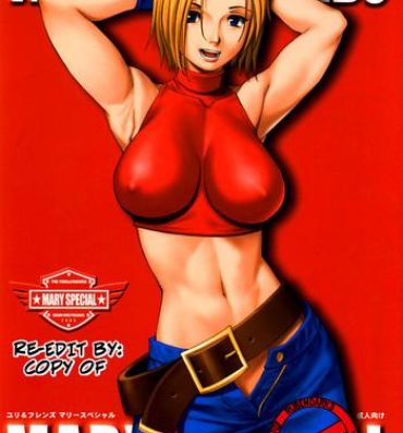 Nudist THE YURI & FRIENDS MARY SPECIAL- King of fighters hentai Hotporn