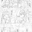 Peeing 世界樹の迷宮 ハウンド陵辱漫画- Etrian odyssey | sekaiju no meikyuu hentai Loira
