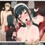 Hot Naked Girl ヨルの漫画- Spy x family hentai With