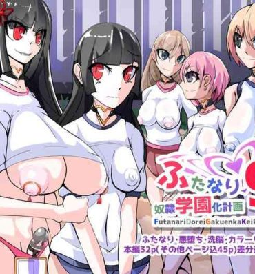 Euro Porn Futanari Dorei Gakuen-ka Keikaku 9- Original hentai Hot Naked Girl