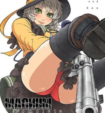 Tanned MAGNUM KOISHI- Touhou project hentai Transex