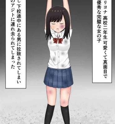 Solo Girl "Mou Yurushite" Furyou-tachi ni Youshanaku Ryoujoku Sareru Onnanoko Sucking Dick
