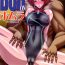 Price BOBon-Homura- Xenoblade chronicles 2 hentai Interracial Porn