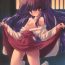 Butthole (C75) [Gacha (Various)] Bokutachi no Naku Koro ni Hatsu -Akaji Matsuri-hen- (Higurashi no Naku Koro ni)- Higurashi no naku koro ni hentai Real Sex