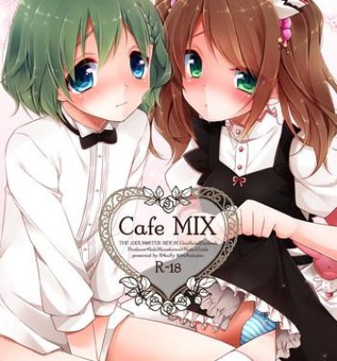 Deep Cafe MIX- The idolmaster hentai Alone