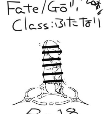 Prima Fate/Go Class : Futanari- Fate grand order hentai Whatsapp