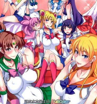 Hot Women Fucking Getsu Ka Sui Moku Kin Do Nichi FullColor "Hotel Venus e Youkoso!!"- Sailor moon hentai Hotel