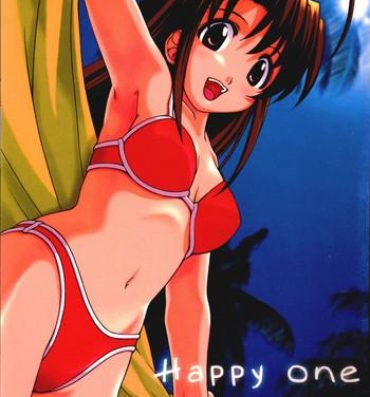 Real Amateurs Happy One- Love hina hentai Butthole