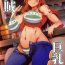 Tites Kaizoku Kyonyuu 2 | Big Breasted Pirate 2- One piece hentai Eating