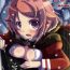Closeups Lisbeth Online- Sword art online hentai Emo