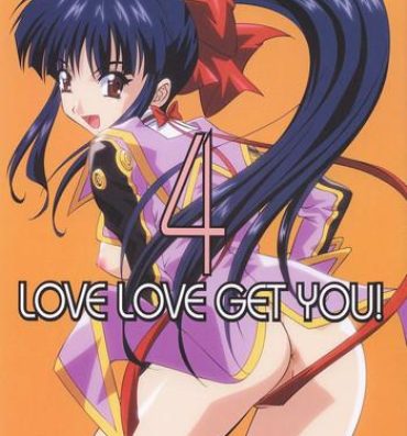 Tits LOVE LOVE GET YOU! 4- Sakura taisen hentai Hot