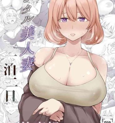 Horny Sluts Rental Bijinzuma Ippaku Futsuka Saeki Maho- Original hentai Hard Porn