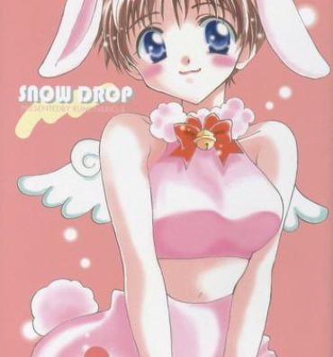 Pov Sex SNOW DROP- Neon genesis evangelion hentai Close Up