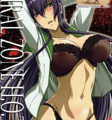 Barely 18 Porn SPIRAL ZONE H.O.T.D- Highschool of the dead hentai Real Amateurs