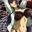 Barely 18 Porn SPIRAL ZONE H.O.T.D- Highschool of the dead hentai Real Amateurs