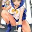 Fudendo Uranus vs Stopwatcher- Sailor moon hentai Calle