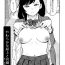 Dick Sucking Porn Yawarakana Okujou to Miyazono- Original hentai Huge Dick