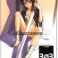 Bwc 303e Vol.03 Bleach Edition – Uncertain Sister- Bleach hentai Wank