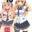 Women Sucking Dick (C88) [Shiawase Kyouwakoku (Shiawase no Katachi)] Katashibut 0-2-15-shuu (Decensored) (English)- Original hentai Tesao