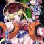 Cumswallow Cell's Perfect Meal Sailor Moon V- Sailor moon | bishoujo senshi sailor moon hentai Bigass
