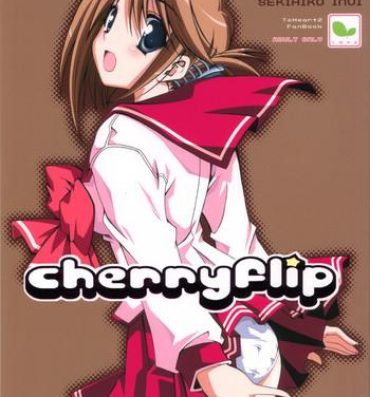 Pay cherryflip- Toheart2 hentai Stepdaughter