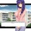 Black Woman CL-estate Hatsujou Danchi ENGLISH- Original hentai Gay Pornstar