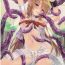Free Blowjobs Ctrl-Asuna- Sword art online hentai Gape