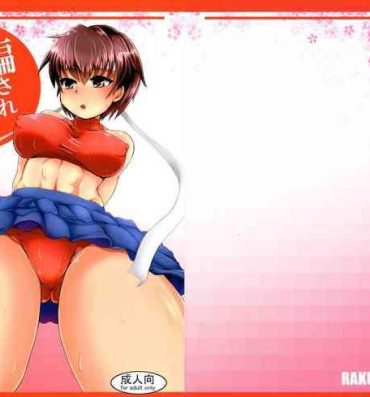 Camgirls Damasare Sakura-chan to Asedaku Tanetsuke Sex- Street fighter hentai Tugjob