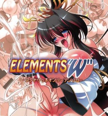 Gay Outinpublic ELEMENTS "W"- Super robot wars hentai Endless frontier hentai Gay Trimmed
