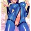 Fudendo Ero Niku Onna Shikan Dono | Erotic Female Officer- Space battleship yamato hentai Bound